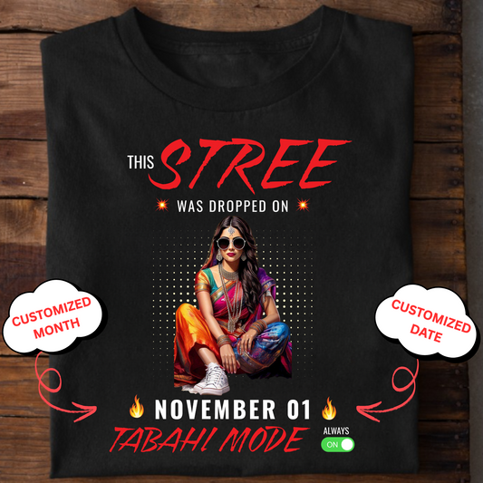 CUSTOMIZED-STREE, TABAHI MODE CLASSIC T-SHIRT