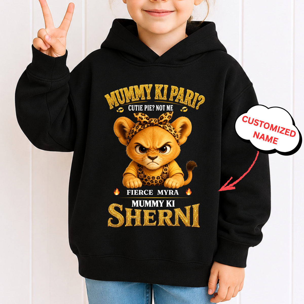 CUSTOMIZED-MUMMY KI SHERNI KIDS & ADULT HOODIE