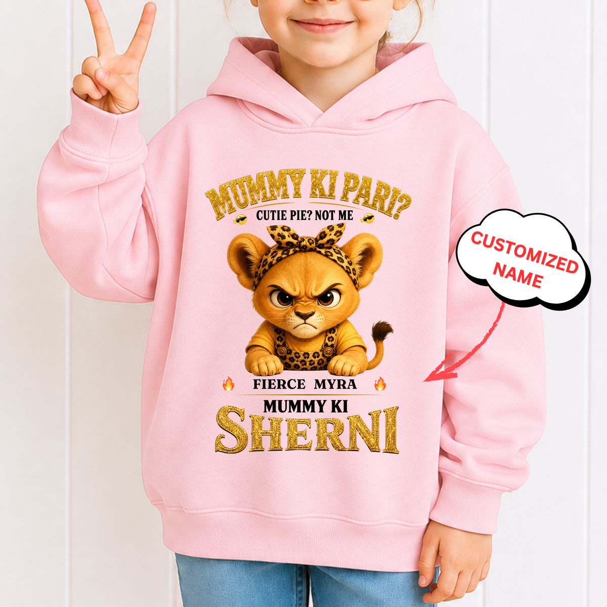 CUSTOMIZED-MUMMY KI SHERNI KIDS & ADULT HOODIE