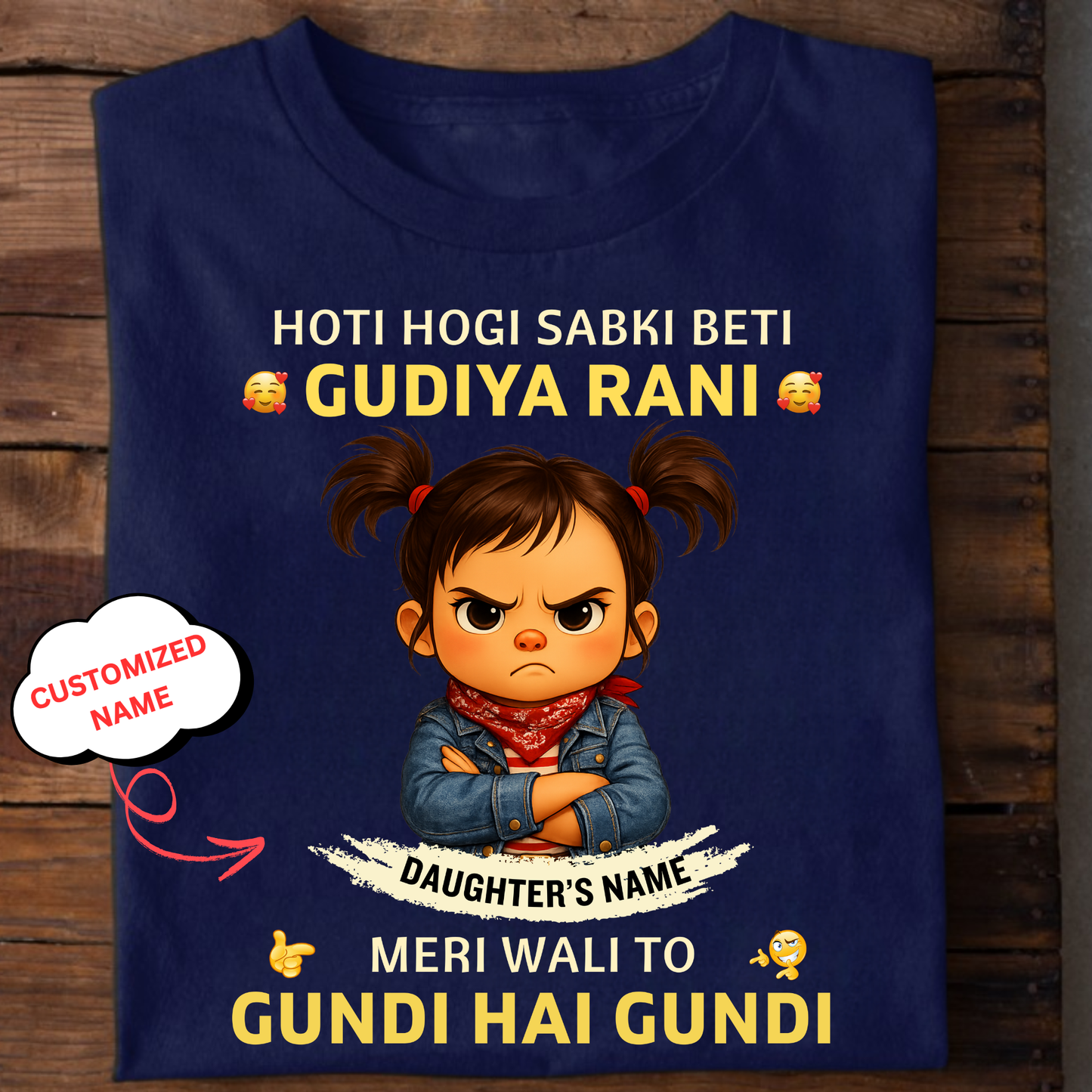 CUSTOMIZED-GUDIYA RANI, GUNDI CLASSIC T-SHIRT