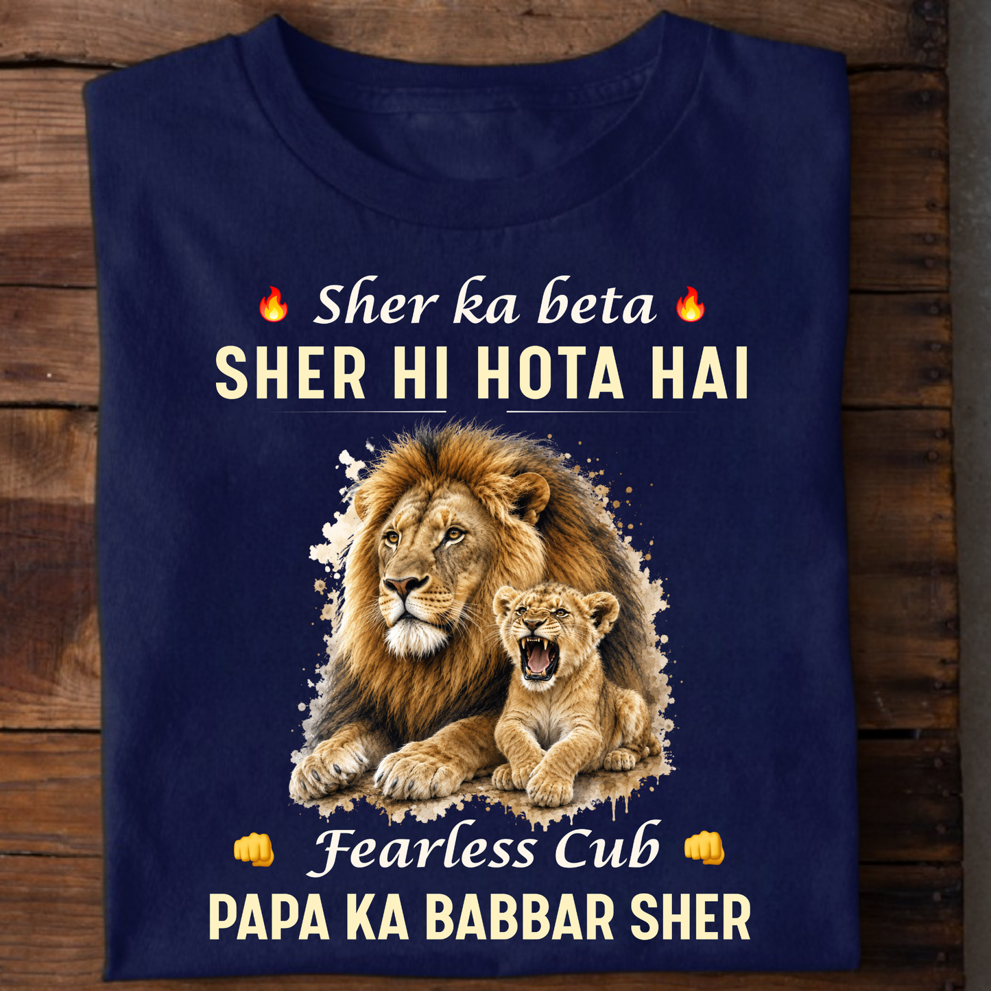 PAPA KA BABBAR SHER CLASSIC T-SHIRT