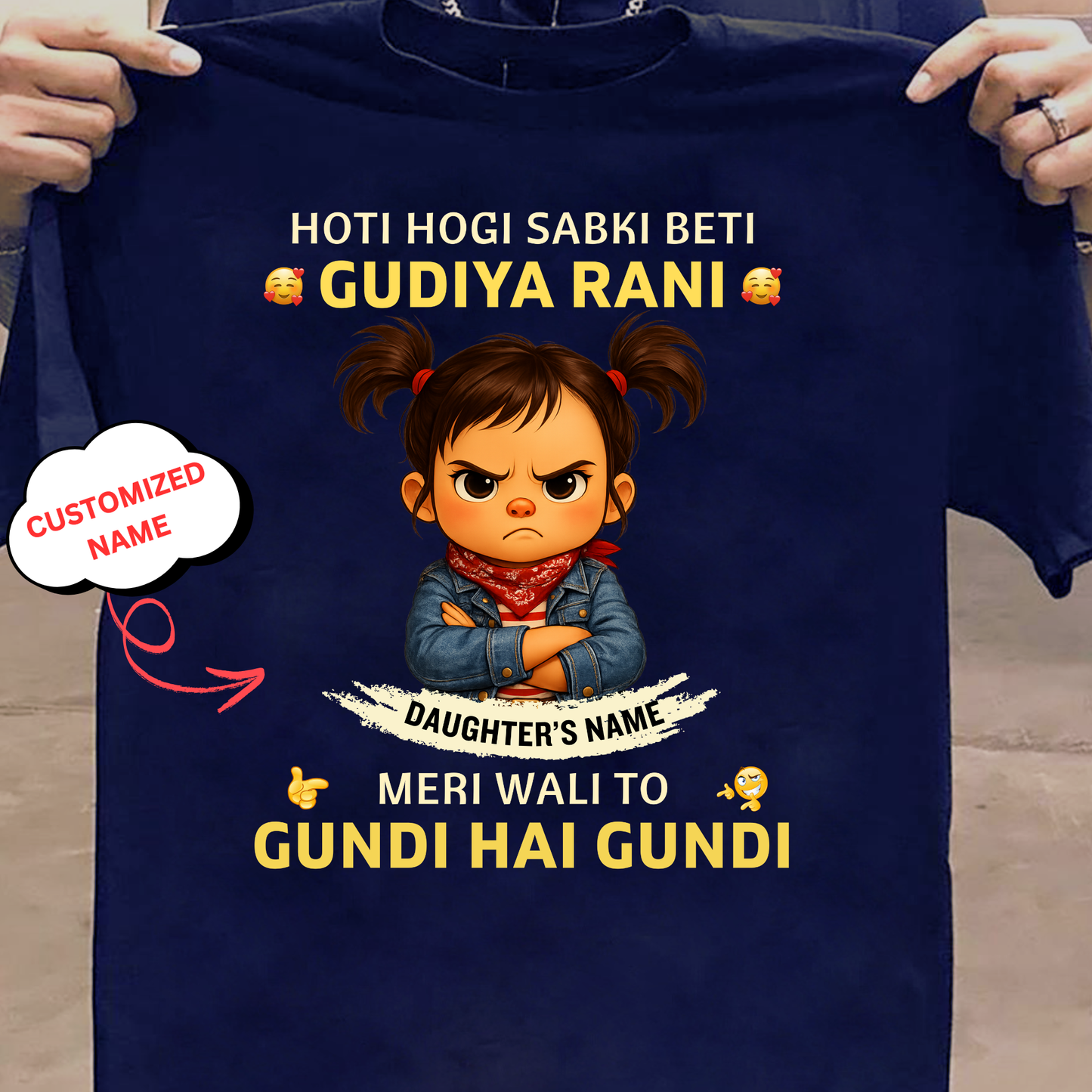 CUSTOMIZED-GUDIYA RANI, GUNDI CLASSIC T-SHIRT
