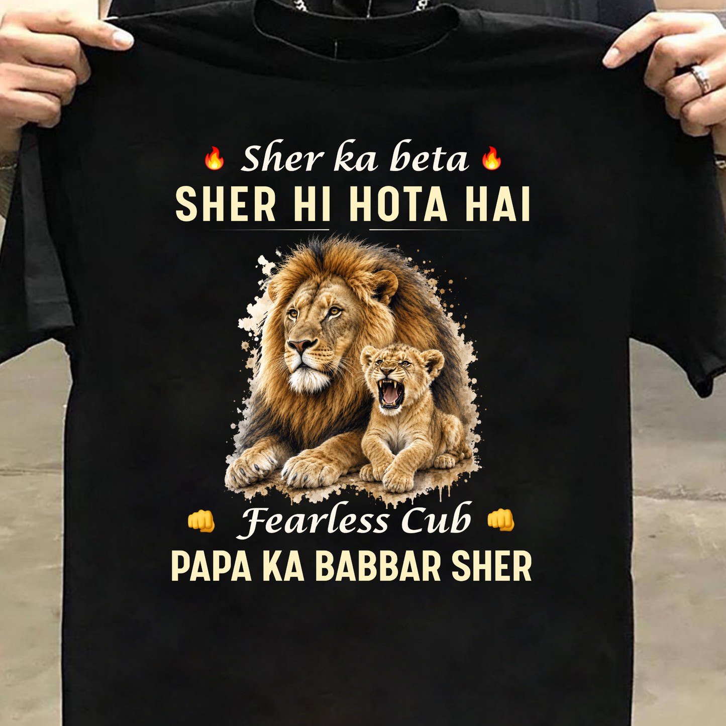 PAPA KA BABBAR SHER CLASSIC T-SHIRT