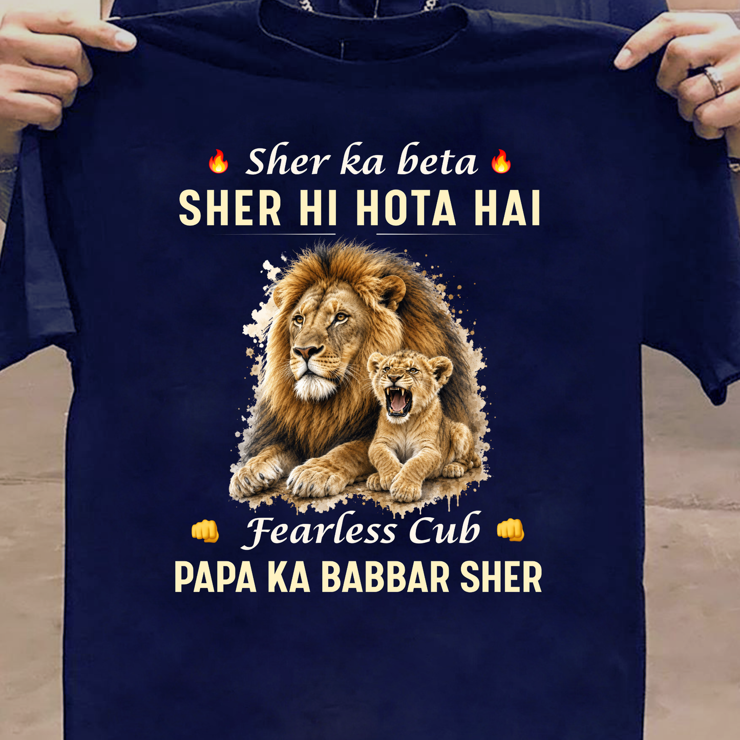 PAPA KA BABBAR SHER CLASSIC T-SHIRT