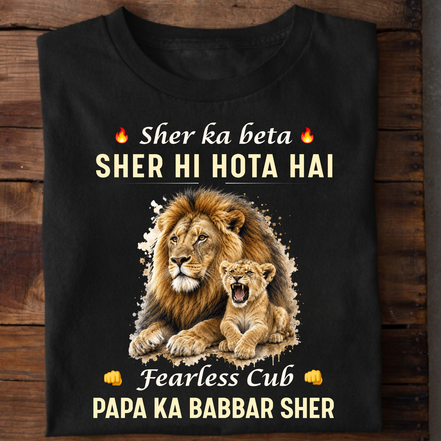 PAPA KA BABBAR SHER CLASSIC T-SHIRT