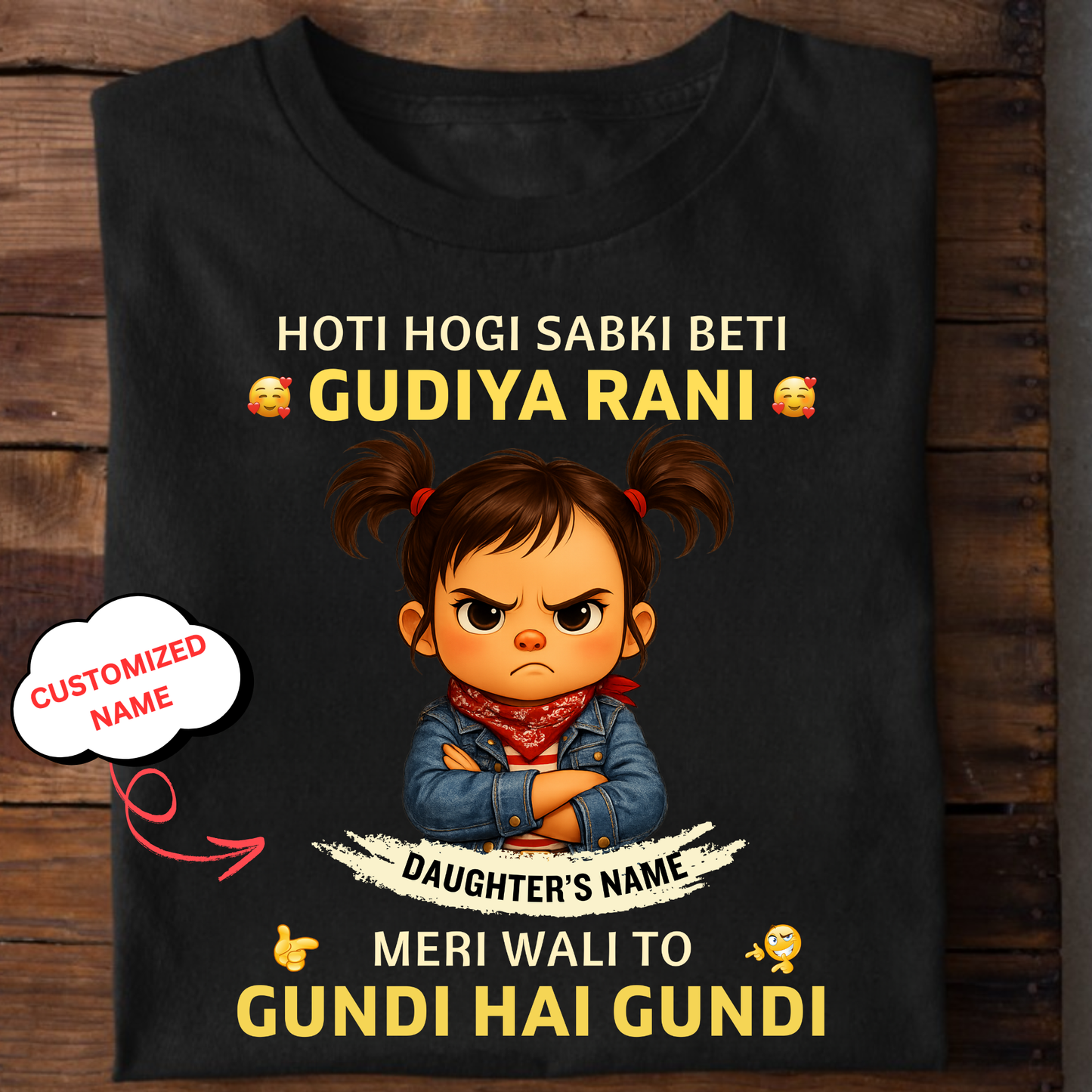 CUSTOMIZED-GUDIYA RANI, GUNDI CLASSIC T-SHIRT