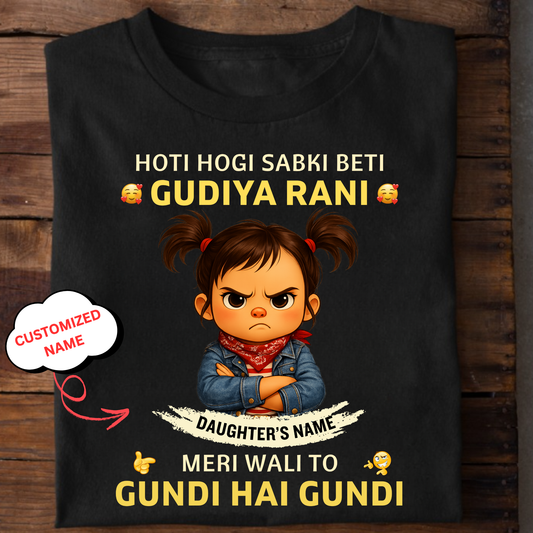 CUSTOMIZED-GUDIYA RANI, GUNDI CLASSIC T-SHIRT